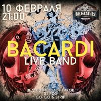 10 ,  - BACARDI LIVE BAND