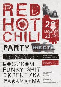 Red Hot Chili Party