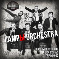 25 ,  - LAMP ORCHESTRA
